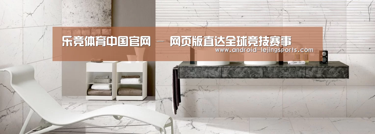 响应式中英双语建材展销网站模板