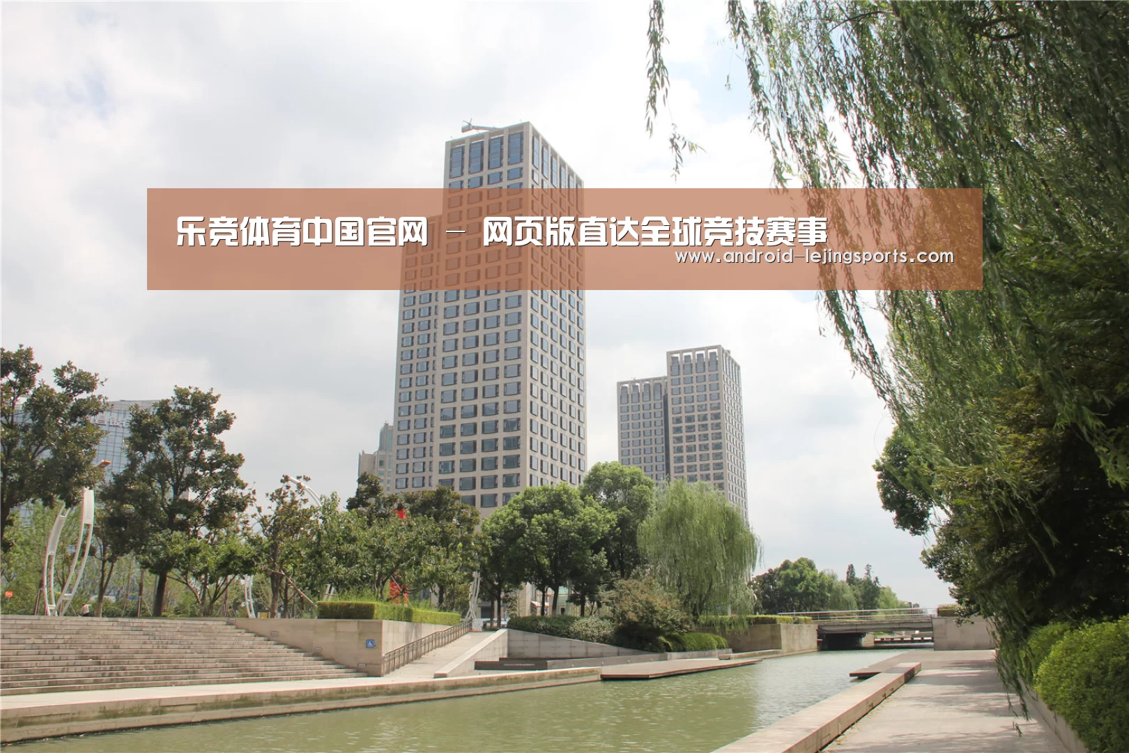 苏州诚品豪宅(图1) 苏州诚品豪宅(图1)