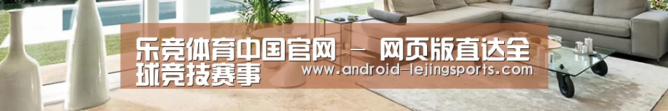 响应式中英双语建材展销网站模板